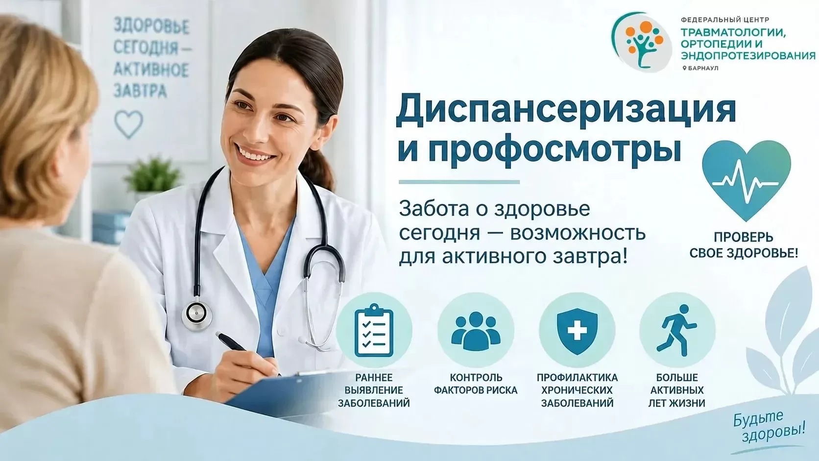 d6ad7c4b-046b-42f3-ac59-e5d3bf286ba7.jpg