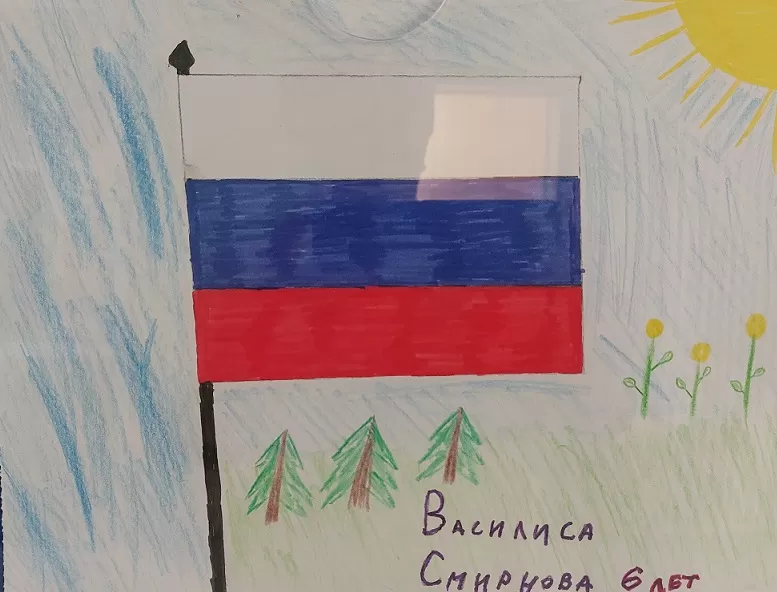 РИСУНОК 4.jpg РИСУНОК 4.jpg