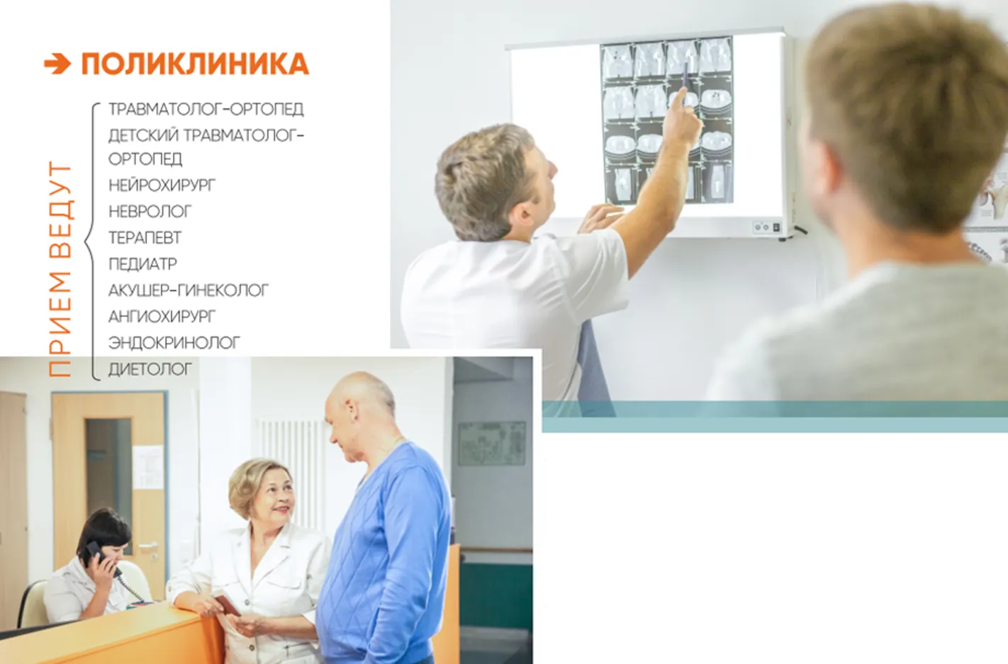 Рисунок1.png