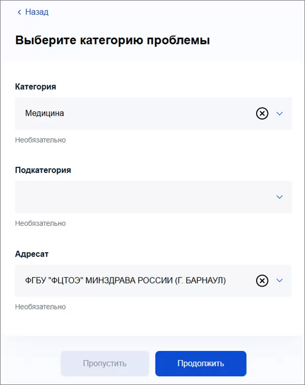 Рисуночваипвк1.png