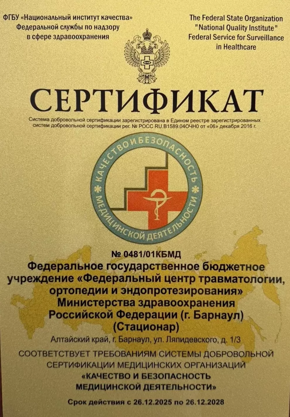 Lh1tr-z7ktzEVS-944GFpO2SoNzgTqIfk02ZWZMtQk9UUoAMtqkfZruzbEnS03E6-z3ynBrsNDoP5-lOo304kAsF.jpg Lh1tr-z7ktzEVS-944GFpO2SoNzgTqIfk02ZWZMtQk9UUoAMtqkfZruzbEnS03E6-z3ynBrsNDoP5-lOo304kAsF.jpg