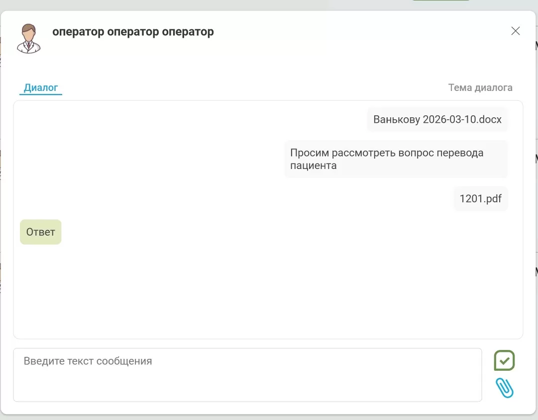лк5.jpg лк5.jpg