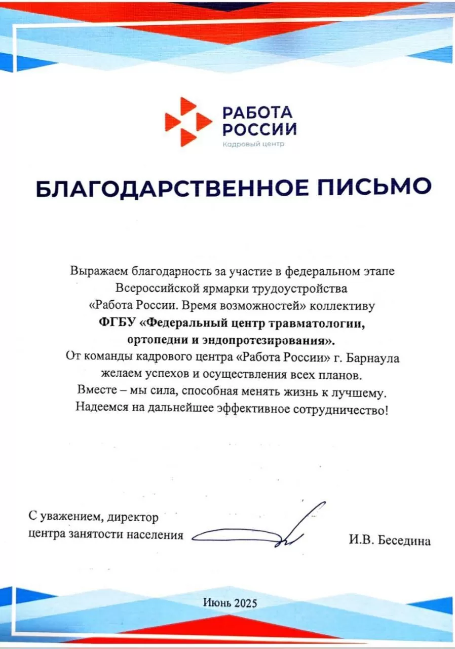 -5411217829123979119_121.jpg -5411217829123979119_121.jpg