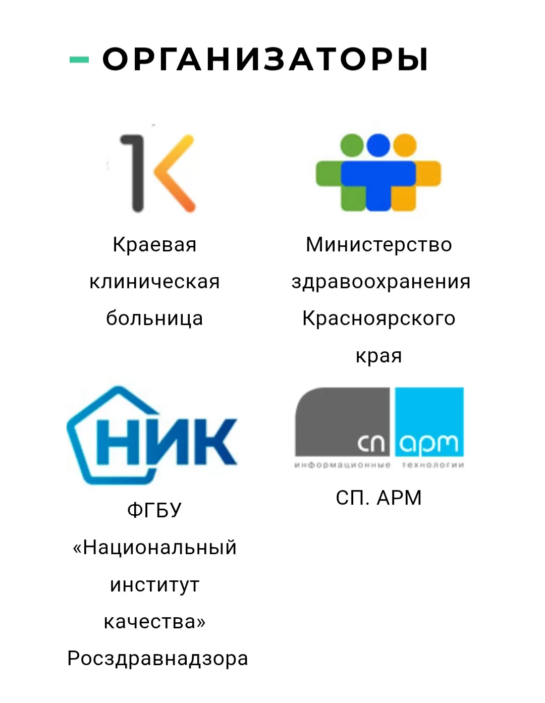 Screenshot_20250917_101845_Yandex.jpg Screenshot_20250917_101845_Yandex.jpg