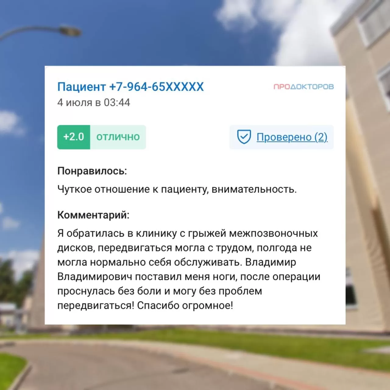 -5350306740371048167_121.jpg