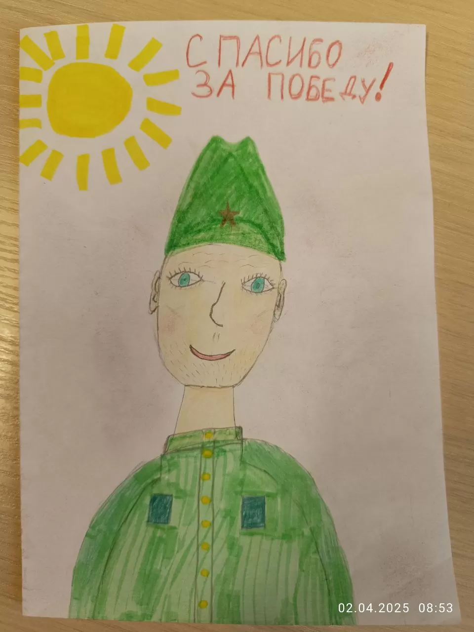 Куянова Арина, 8 лет.jpg Куянова Арина, 8 лет.jpg