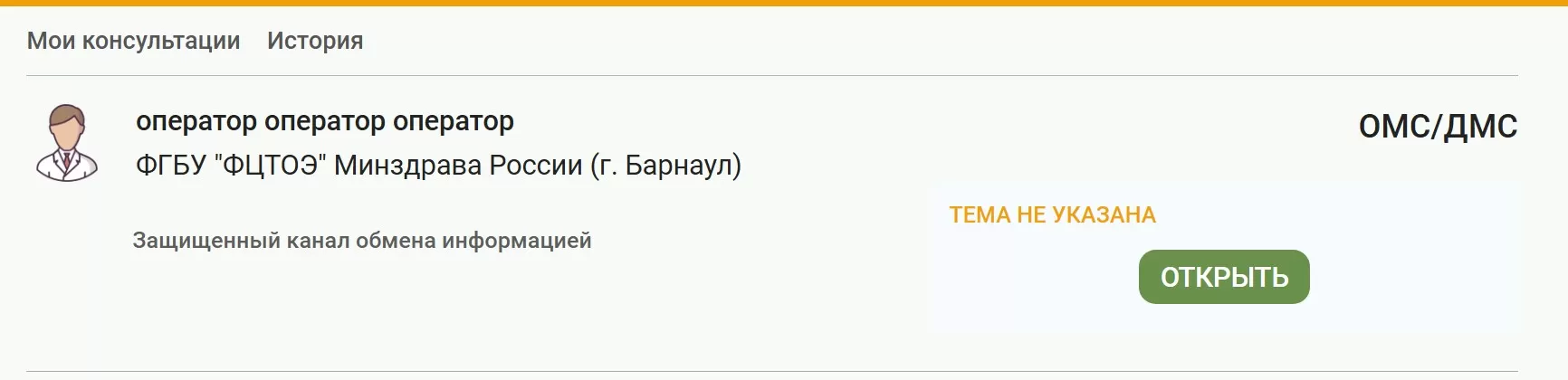 лк2.jpg лк2.jpg