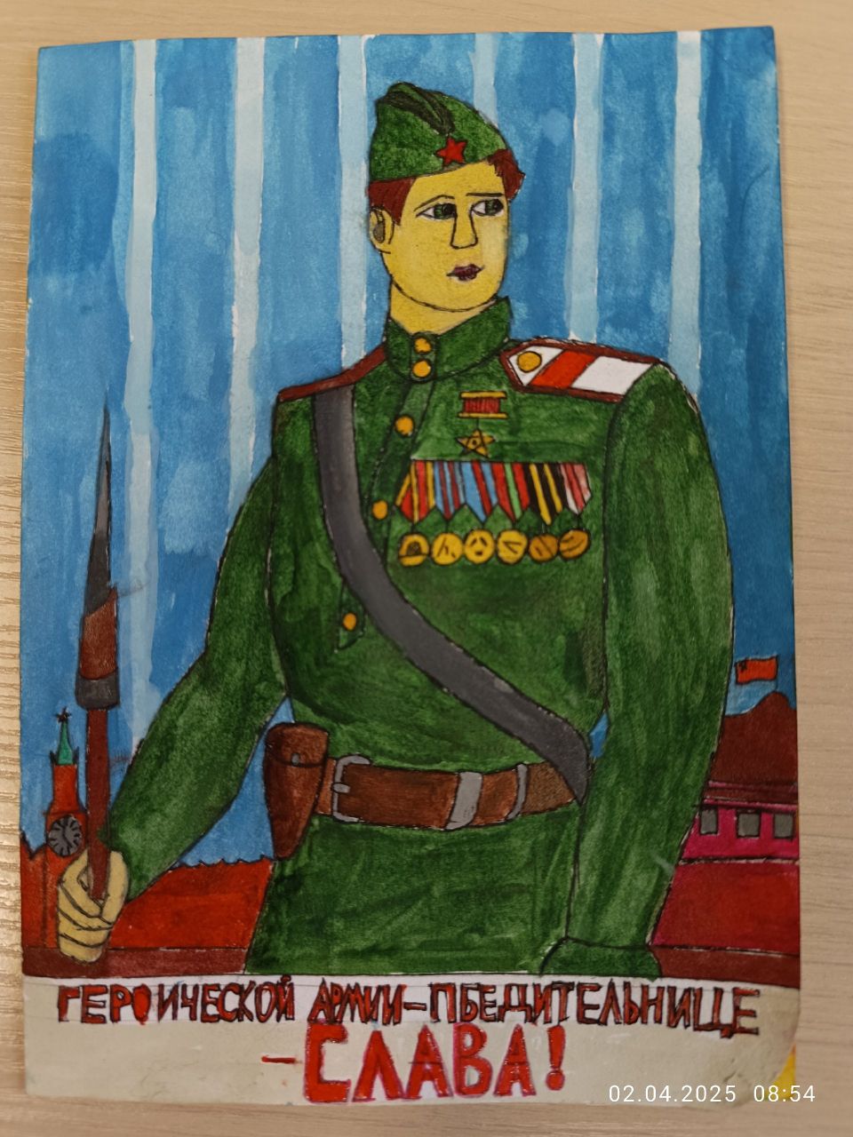 Зябкин Егор, 14 лет.jpg