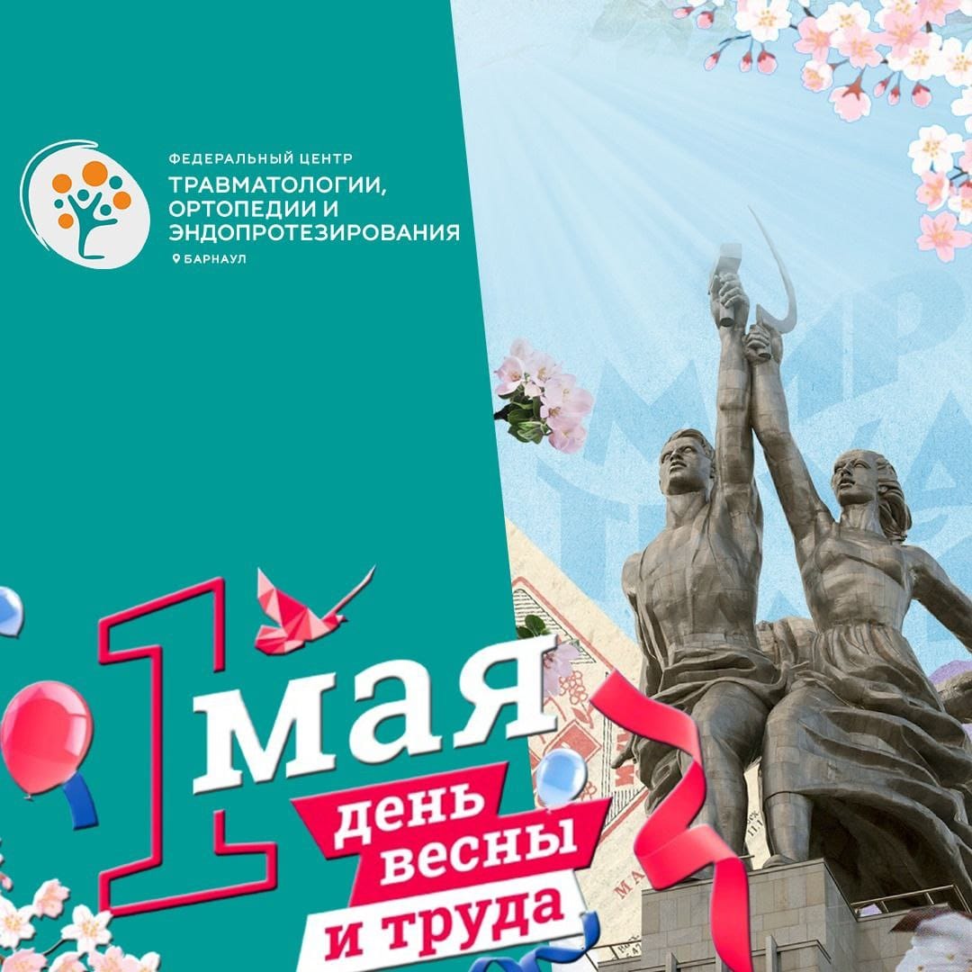 WhatsApp Image 2024-04-27 at 14.45.58.jpeg