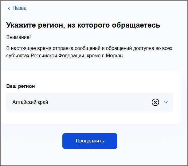 арпа.png арпа.png