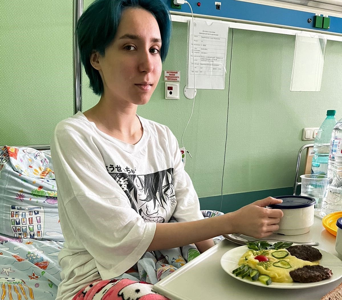 НА САЙТ ДЕТИ 5 2024.jpg