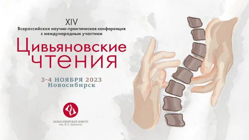 -5357223359999495750_120 (1).jpg