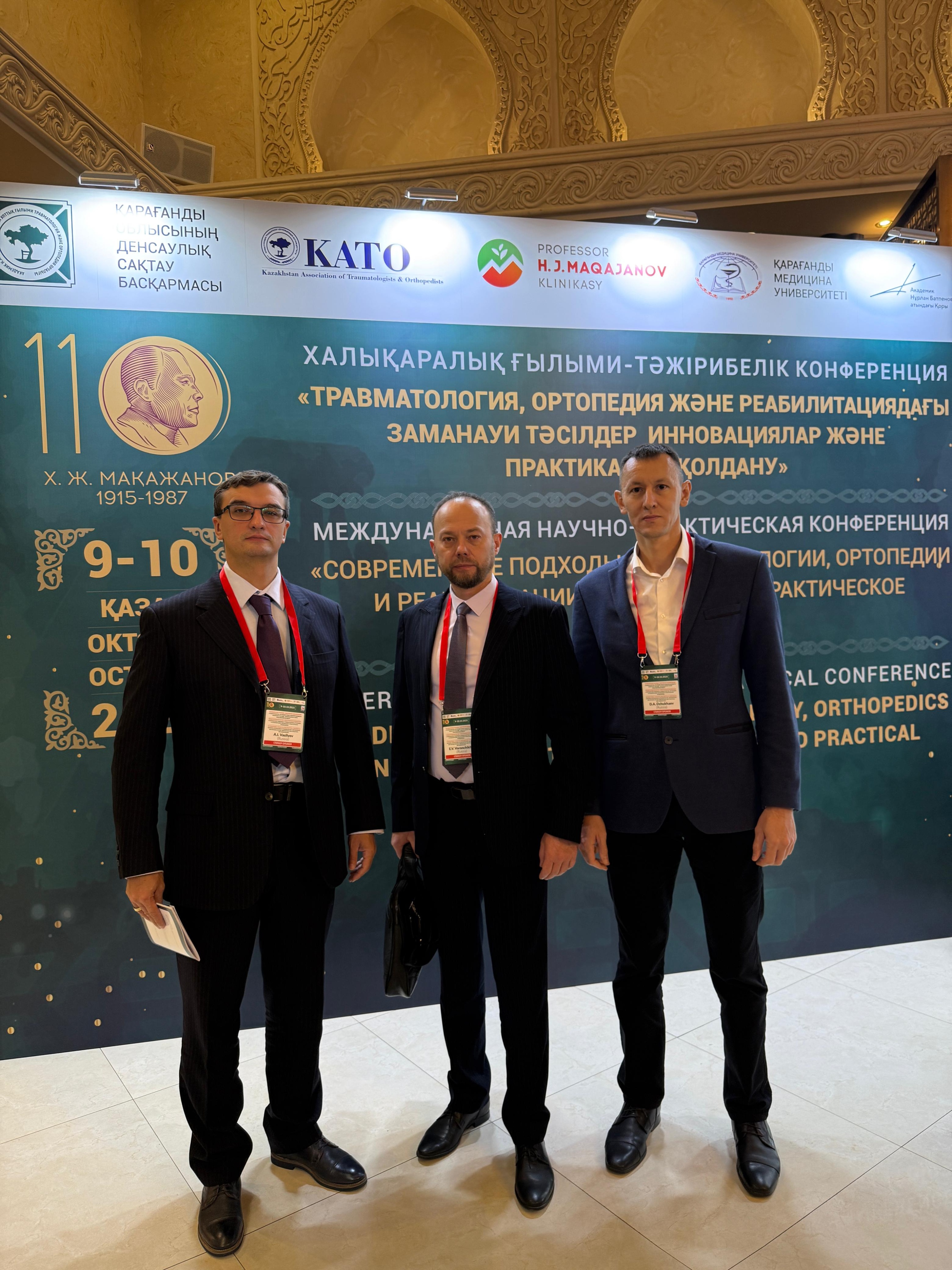 IMG-20251009-WA0003.jpg IMG-20251009-WA0003.jpg